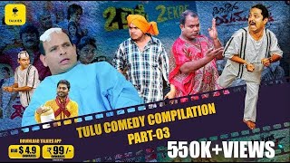 Nonstop Tulu comedy compilation😂03Pruthvi Ambaar Aravind Bolar Naveen D Padil Deepak Rai PanajeI [upl. by Nosahc]