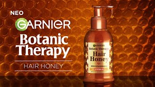 ΝΕΟ Hair Honey Serum Επανόρθωσης  94 λιγότερη ψαλίδα [upl. by Holtorf]