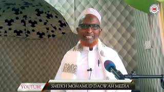 KHUTBAH ARAB KAKE DOR  SHEIK MAHMUD SHIMBIR [upl. by Nailliw]