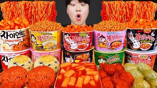 ASMR MUKBANG 편의점 핵불닭 미니 떡볶이 amp 핫도그 amp 김밥 FIRE Noodle amp HOT DOG amp GIMBAP EATING SOUND [upl. by Ner]