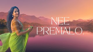 Nee Premalo Music Video  Deepthi Sunaina  Dhanu Tunes [upl. by Attehcnoc]