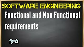 Software functional and nonfunctional requirements  Jayesh Umre [upl. by Ecnarret968]