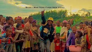 Buze Man  ቡዜ ማን   Yene Fiker  የኔ ፍቅር New Ethiopian Cover Music 2024 official Video [upl. by Trout]