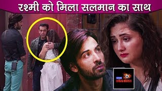 Bigg Boss 13 Review SHOCKING Salman Enters In The House To Support Rashami amp Arhaan Relation [upl. by Noli197]