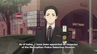 The Millionaire Detective  Balance UNLIMITED Trailer [upl. by Urbani]