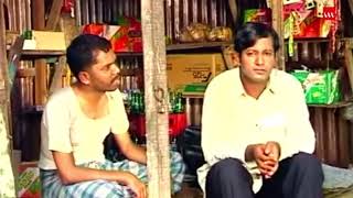 Bangla natok funny clips Comedy scene Hablonger Bazare [upl. by Noswad797]