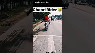 Chapri Rider 😂 shorts chapri chapririder biker ytshorts viralshorts [upl. by Sparhawk]