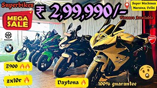 Second hand superbikes in delhi 🔥🔥 z900  zx10r  daytona  cheapest superbike in delhi z900 [upl. by Torruella969]