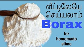 Homemade borax how to make homemade borax in tamil borax homemade slime activator [upl. by Yirinec606]