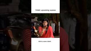 Abhira saves daksh yrkkhshortsyehrishtakyakhelatahaiabhiralovebsplovesongshortsshortvideo [upl. by Sik]