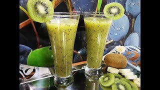 ألذ و أسهل عصير كيوي و موز منعش بمذاق لا يقاوم Jus de Kiwi et Banane [upl. by Barbara289]