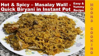 Instant Pot Biryani  One Pot Biryani  How to make Biryani in Instant Pot  Biryani ready in 10 min [upl. by Ledda]