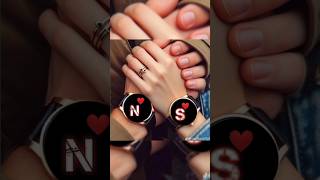 Comment your love name first letter N S👉🥰💌tiktok yourlove trending viralreels video [upl. by Danby]