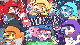 【宇宙人狼実況！】すとぷりVS株式会社STPRスタッフ【すとぷり48時間リレー生放送】 [upl. by Agnola993]