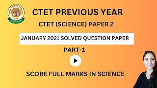 CTET PREVIOUS YEAR QUESTION PAPER  CTET SOLVED PAPER 2021  CTET DEC 2024  CTET PREVIOUS PAPER [upl. by Obed]