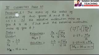 XI Chemistry Numerical of quotGrahams Law of Diffusionquot [upl. by Merle]