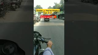 Scooter 🛵itna tez bhagta h kya 😱❌😞 hyperride motovlog gopro vlog comedyshorts pahadi trending [upl. by Neile]