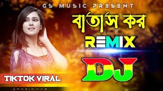 Batash Kor Batash Kor Dj RemiX  Matai Pani Dal Tora  TikTok Viral Dj New Song 2024 [upl. by Giguere754]