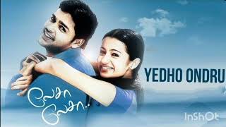 YEDHO ONDRU COVER SONG FROM LESA LESA MOVIE ❤ [upl. by Vasti395]