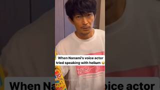 Nanamis voice actor tried helium anime Kenjiro Tsuda jujutsukaisen gojo animememes [upl. by Yauqram]