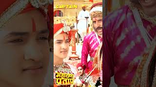 Maharana Pratap  maharanapratap faishalkhan hindiserial [upl. by Melborn930]