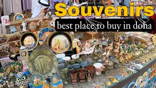 Best Place To Buy Souvenirs in Qatar  Souq Waqif  Plus Birds Pet Store [upl. by Dempsey]