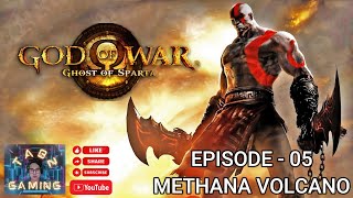 5 GOD OF WAR Ghost Of Sparta Methana Volcano Episode05 mobilelegends godps5 ps4 ps2 [upl. by Ecydnak]