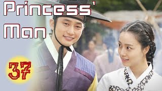 Princess Man ep 37  Best Korean drama Eng sub [upl. by Cheri436]