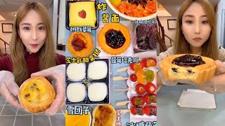 Asmr Crepe CakeMochiCreamy TartContainer CakeEating Oreo Cream Cake🍰Mukbang [upl. by Eelanna919]