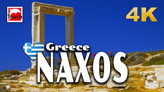 NAXOS Νάξος Greece 4K ► Top Places amp Secret Beaches in Europe touchgreece INEX [upl. by Ayortal]