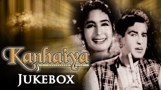 Kanhaiya 1959 All Songs Video JUKEBOX HD  Raj Kapoor  Nutan  Shankar Jaikishan Hits [upl. by Karel]