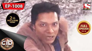 CID Bengali  Key And Shoe Inside The Waterfall Cave  Ep 1008 Full Episode  25th December 2021 [upl. by Eduam600]