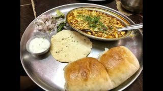 Best Misal Pav in Nerul Navi Mumbai  Indian Street Food [upl. by Aehtrod721]