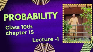 probability class 10 probability introduction [upl. by Tahmosh435]