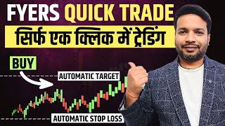 FYERS Quick Trade quotTrading Featurequot Live Trade  Trading Chanakya Hindi [upl. by Pickard]