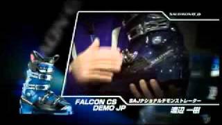 BOOTS  FALCON CS DEMO JP [upl. by Fong]