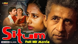 Situm 1982  Hindi Full Movie  Naseeruddin Shah Smita Patil Vikram Asrani [upl. by Shea]