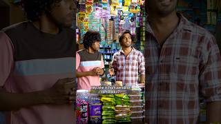 Ad  Kerala Ponnaa Aana Nalla Tamizh Pesriye🤩 trending maligaikadai serial shalinistores [upl. by Akilam]