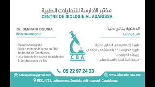 Laboratoire AL ADARISSA SIDI MAAROUF CASABLANCA [upl. by Adlesirk]