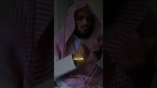 بسم الله الرحمن الرحيم اكسبلور دويتو تيكتوك بودكاست لايك ترند ترندتيكتوك duet birds [upl. by Roleat]