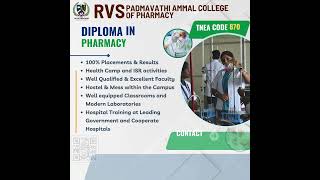 RVS PADMAVATHI AMMAL COLLEGE OF PHARMACY [upl. by Matt187]