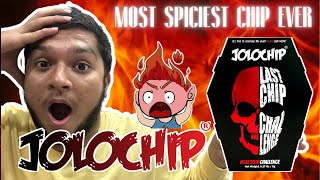 I Tried World’s Most Spiciest Chip Ever 🌶️  Jolochip’s lastchipchallenge [upl. by Dohsar]