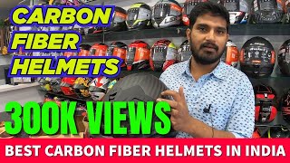 🔥⛑ CARBON FIBER HELMETS 2024 🔥  HIGH END HELMETS  AXOR  SMK  LS2  BANGALORE HELMET MALL JC ROAD [upl. by Sandler485]