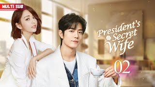 Presidents Secret Wife💕EP02  zhaolusi  Pregnant bride encountered CEO❤️‍🔥Destiny took a new turn [upl. by Boeke908]