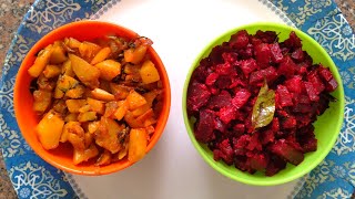 பீட்ரூட் உருளைக்கிழங்கு பொரியல்  How to Make Beetroot and Potato PoriyalBeetroot and Aloo recipes [upl. by Flo]