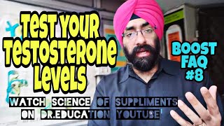 HOW TO TEST TESTOSTERONE  BEST TIME  NORMAL LEVELS  BOOST FAQ 8  in HINDI  DREDUCATION [upl. by Eilata]