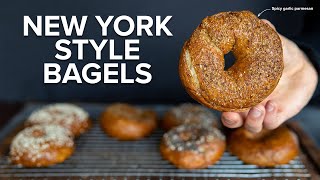 The Best New York Style Bagels at home [upl. by Leler]