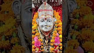 Jai Maa Bhawani chamundamaa viralaarti ambemaa rajpurohit [upl. by Eula]