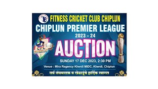 FITNESS CRICKET CLUB CHIPLUN PREMIER LEAGUE 202324 [upl. by Trstram]