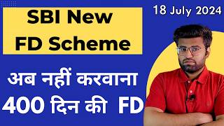 SBI FD Interest Rates 2024  SBI Fixed Deposit 2024  SBI New Amrit Vrishti Special FD [upl. by Erin319]